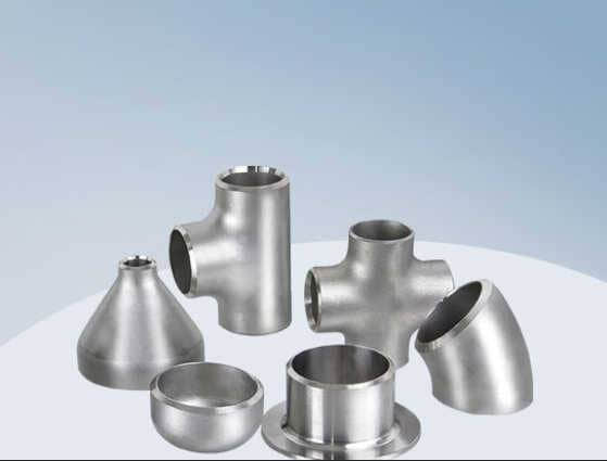 不銹鋼管件生產(chǎn)廠家