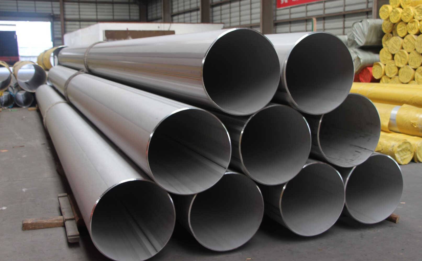 薄壁不銹鋼無(wú)縫管